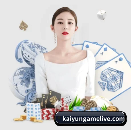 AI战报功能首发